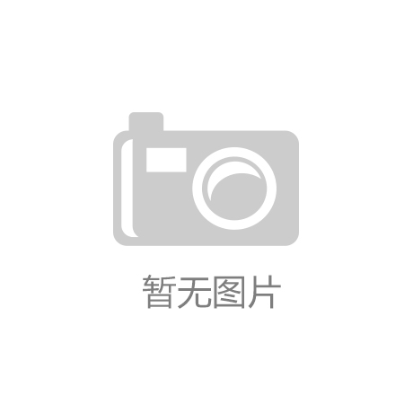  Sports|医药美容投资爱讲“鬼话”